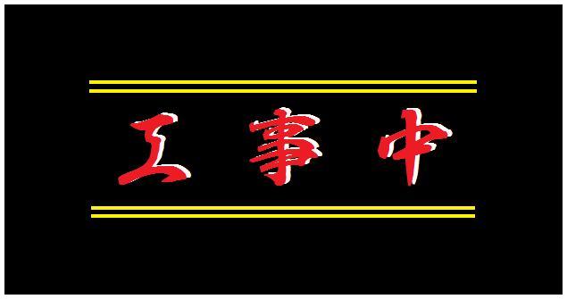 sAԓTˋ